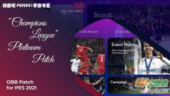 PES2021_Platinum OBB 欧冠版v5.4.0[移动端国际服]