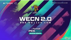 PES2021_WECN Patch v2.0联机版[EXE1.03/DLC3.0+球队名汉化]